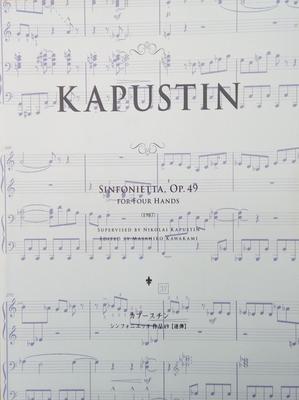 Picture of **NEW STOCK JUST IN - AVAILABLE NOW **
Music for piano duet by Nikolai Kapustin