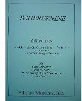 Picture of Sheet music for 4 french horns by Nikolai Tcherepnin