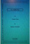 Picture of Sheet music for clarinet choir by Anthony Wakefield - score and parts