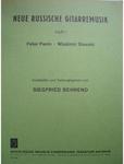 Picture of Sheet music  by Album of composers. Sheet music for guitar solo