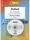 Picture of Sheet music for 2 clarinets and piano with CD and optional guitar, double bass and percussion by Dennis Armitage