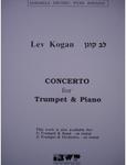 Picture of Sheet music for trumpet and piano by Lev Kogan