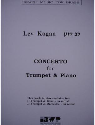 Picture of Sheet music for trumpet and piano by Lev Kogan