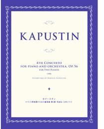Picture of Sheet music for 2 pianos 4 hands by Nikolai Kapustin