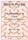 Picture of The Opening of an Organ - A Choice Set of Voluntaries for manuals only by Matthias Hawdon