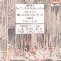 Picture of CD of chamber music by Schumann, Mozart and Bruch performed by Janet Hilton, Nobuko Imai and Roger Vignoles