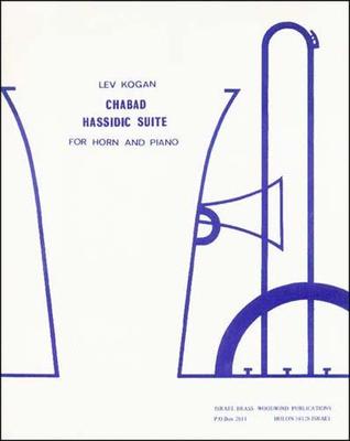 Picture of Sheet music for french horn and piano by Lev Kogan