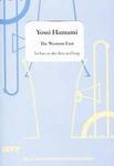 Picture of Sheet music for alto or bass flute and harp by Yossi Hamami
