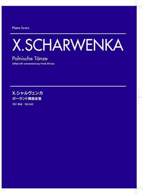 Picture of Sheet music for piano solo by Xaver Scharwenka