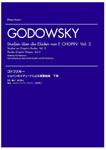 Picture of Sheet music for piano solo by Leopold Godowsky