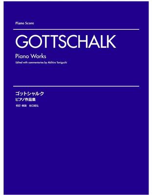 Picture of Sheet music for piano solo by Louis Gottschalk