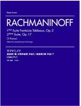 Picture of Sheet music for 2 pianos 4 hands by Sergei Rachmaninov