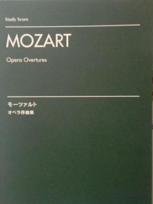 Picture of Sheet music for orchestra by Wolfgang Amadeus Mozart