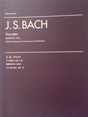 Picture of Sheet music for piano solo by Johann Sebastian Bach