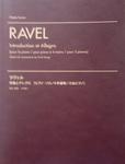 Picture of Sheet music for piano solo, piano duet and 2 pianos 4 hands by Maurice Ravel