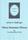 Picture of Sheet music  by Challinger. Three duets for the combination of tenor and bass recorders. They are more difficult than the Spring Pieces for two trebles but should not tax experienced players too much. 
